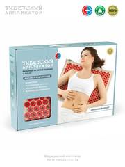 Массажер медицинский «Тибетский аппликатор магнитный» на мягкой подложке 41x60 см, красный