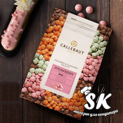 Шоколад Callebaut Strawberry Клубника 2.5 кг