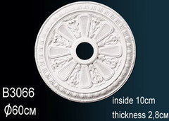 Розетка B3066