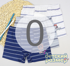 0 (0-1 год)