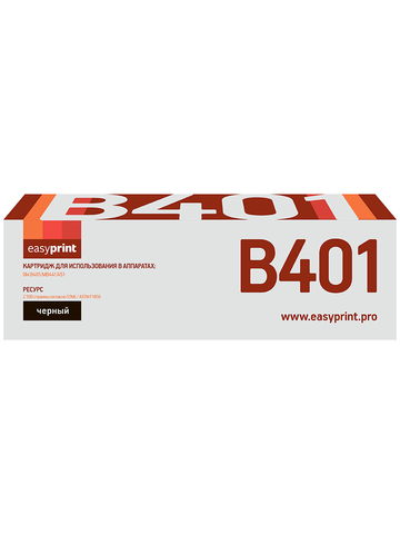 Тонер-картридж EasyPrint LO-401 Oki B401/MB441/451 (2500 стр.) черный