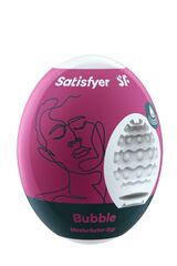 Набор из 3 мастурбаторов-яиц Satisfyer - 