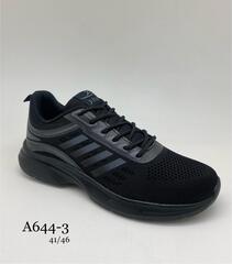 Кроссовки по 8 пар (41-46)р. A644-3