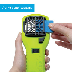 Прибор противомоскитный Thermacell MR-300 High Visible Green Repeller (ярко-зеленый)