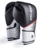 Перчатки Ultimatumboxing Reload MR-200 Classic