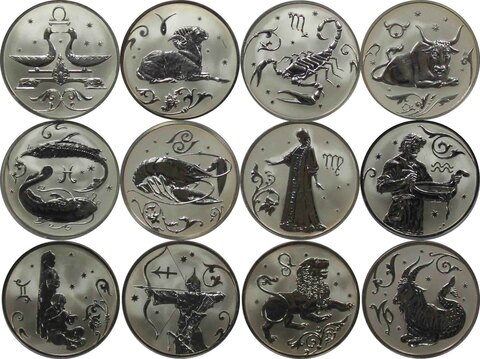 Сувенирные жетоны "Знаки зодиака" - набор из 12 шт 2 рубля 2005 год Россия