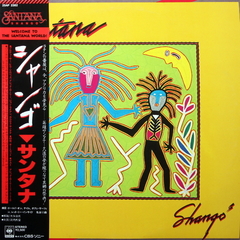 Santana / Shango (LP)