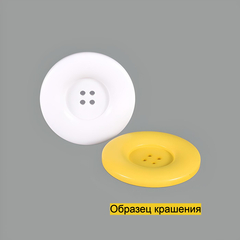 Пуговица SB210