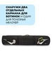 Картинка чехол для сноуборда Dakine SNB high roller snowboard bag Black - 7