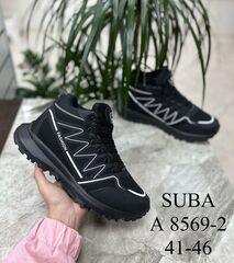 Ботинки зима по 8 пар (41-46)р. / A8569-2