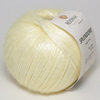 Пряжа SPLENDORE Rodina Yarns