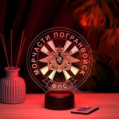 Светильник 