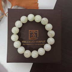 Браслет Классика. Белый нефрит с надцветом. 12мм.