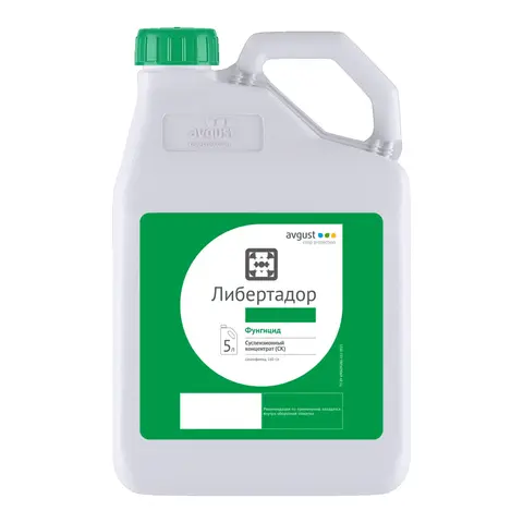 фунгицид Либертадор 5 л.