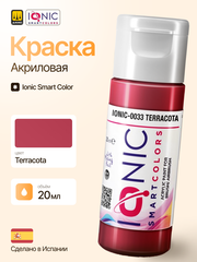 Ionic Smart Colors - Terracota