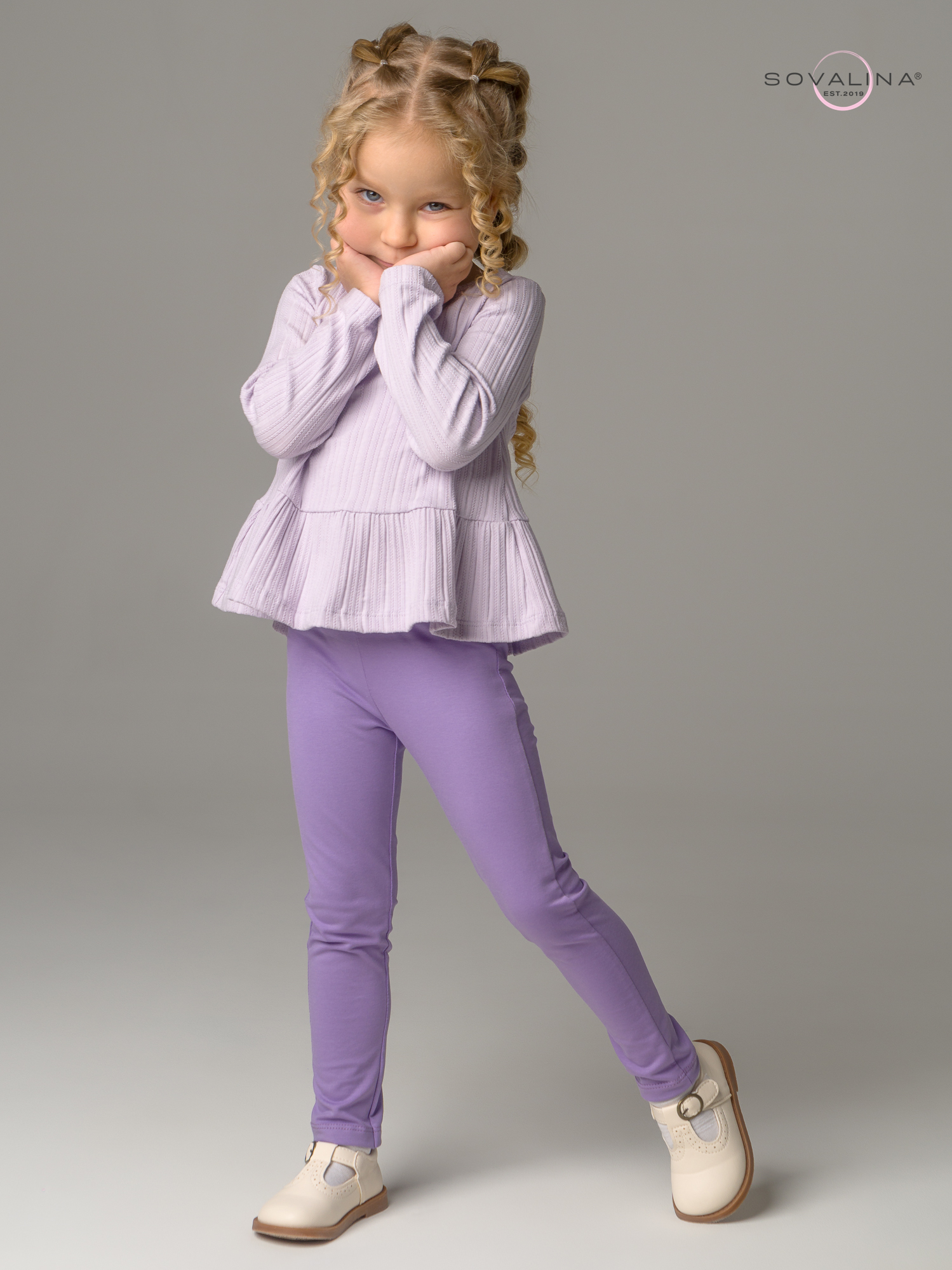 Костюм Алиса SG косичка лавандовый