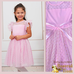 Платье девочке (3-7) 251201-Z1080