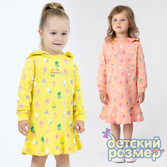 Платье с капюшоном (футер)