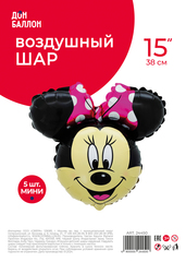 К Мини-фигура, Голова Минни Маус, 15