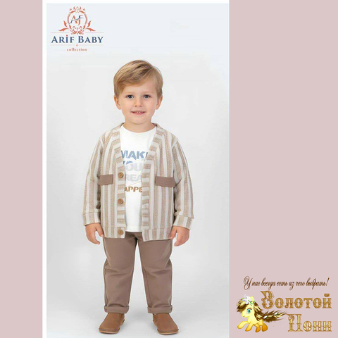 Костюм 3ка детский (74-92) 251223-TR7123