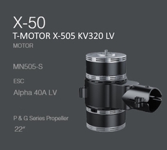 Набор ВМГ T-Motor X-505 KV320 6S Coaxial / Соосный (MN505-S KV320 2шт + ESC Alpha 60A LV 6S 2шт + мотормаунт)
