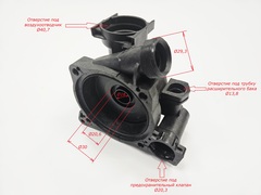 Крышка насоса (под WILO) для VAILLANT AtmoTEC Pro(Plus)/TurboTEC Pro(Plus) (арт. 0020020023-3, 0020213167-3, 0020213168-3)