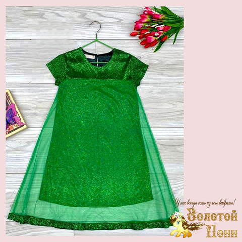 Платье нарядное д (3-7/6-10) 260126-R762