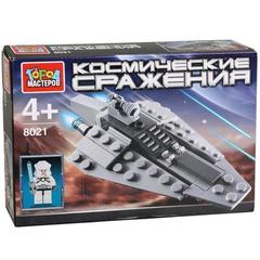 Конструктор космос Город мастеров KK-8021-R