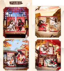 Случайная фигурка Heaven Official's Blessing - Gong Fu Jing Juan Series
