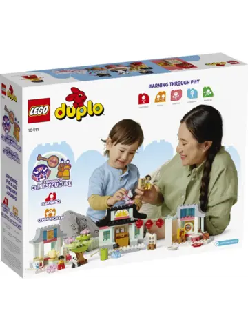 Конструктор DUPLO 10411 Изучаем китайскую культуру