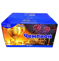ЧЕМПИОН