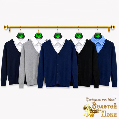 Джемпер-обманка м (7-12) 260714-MY-6130
