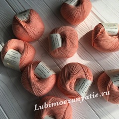 Gazzal Baby Wool 834