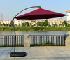 Садовый зонт, 8 спиц, 300см, бордовый (Garden Way), A005