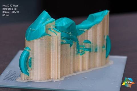 3D-принтер PICASO Designer PRO 250