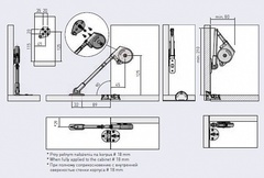 GTV Подъёмник барный нижний modern lift (длинное плечо)