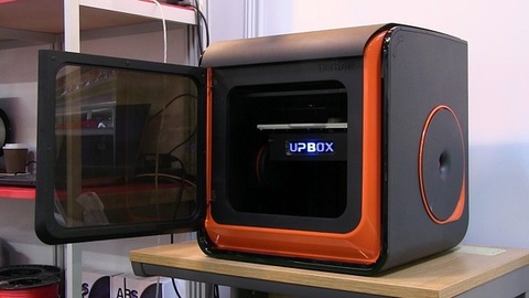 3D-принтер TierTime UP Box+