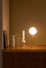 Лампа настольная IC Lights 1 High