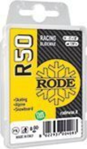 парафин RODE R50 Yellow