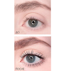 LuxVisage Тушь 3D эффект Объем-Длина-Ультра черная