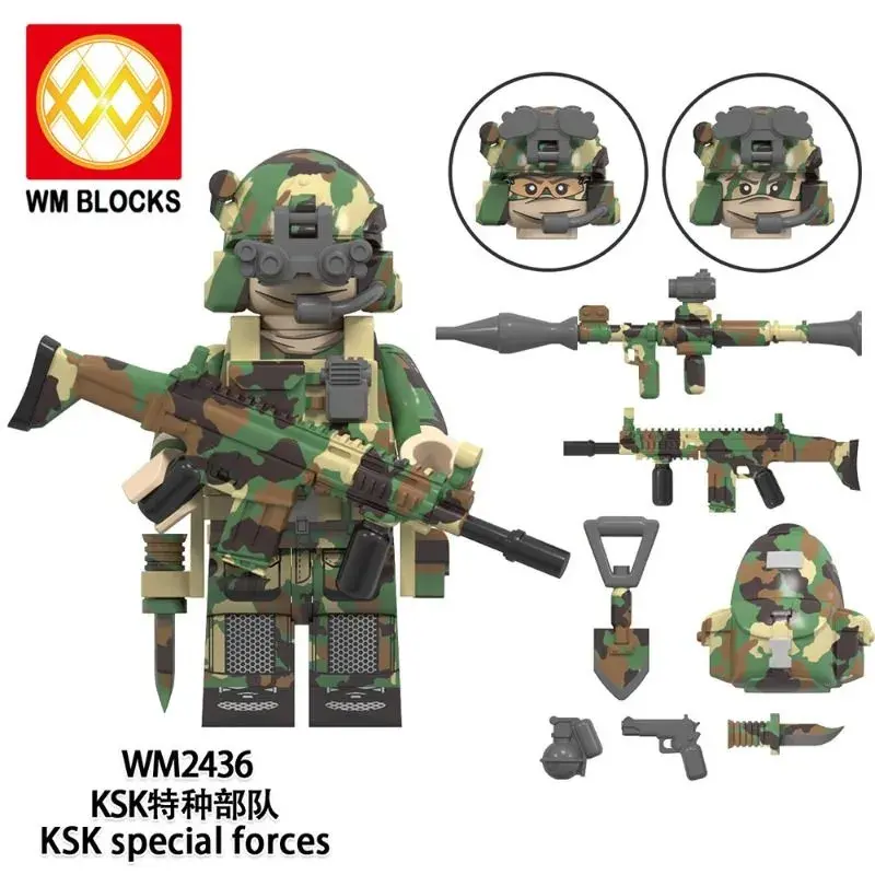 Минифигурки Военных Спецназ серия 521