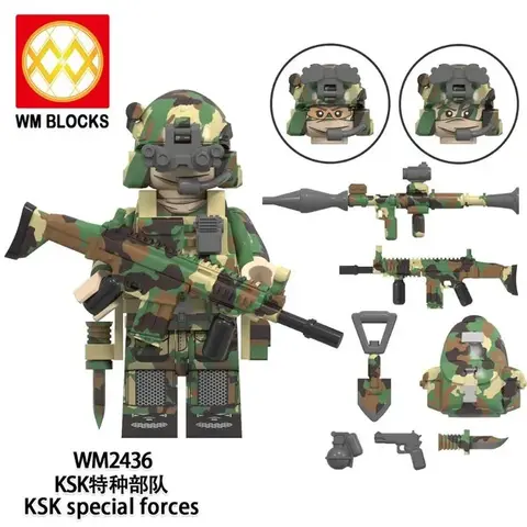 Минифигурки Военных Спецназ серия 521