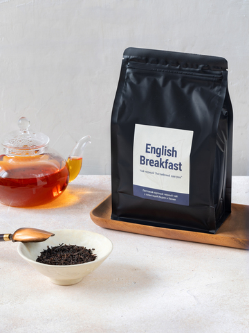 Чай черный - English Breakfast / Английский завтрак - пакет 500 гр