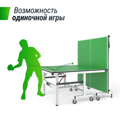 Профессиональный теннисный стол UNIX Line 25 mm MDF