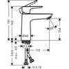 Смеситель для раковины однорычажный Hansgrohe Talis E 71712000