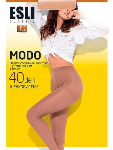 Колготки Modo 40 XL Esli