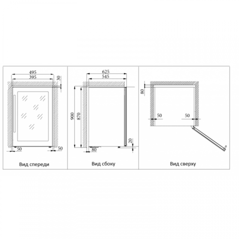 Винный шкаф Cold Vine C24-KBF2