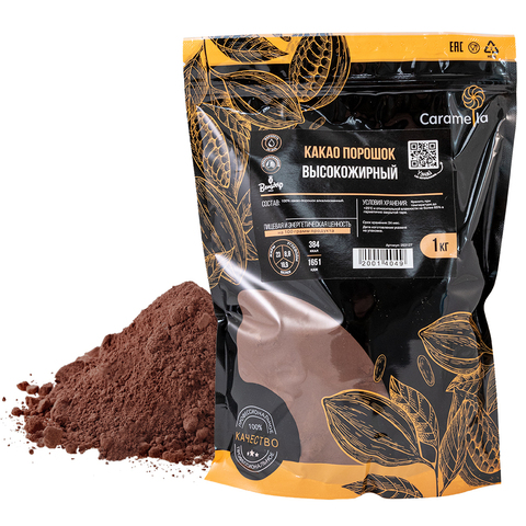 Какао порошок Каллебаут (BensDorp) Темный, жирность 22/24%, 1 кг