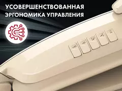 Массажное кресло OTO CENTURION PRO CN-01 Бежевый