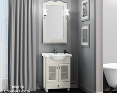 Зеркало ТИБЕТ 50, слоновая кость